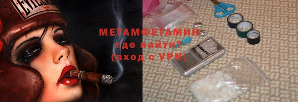 кокаин колумбия Балабаново