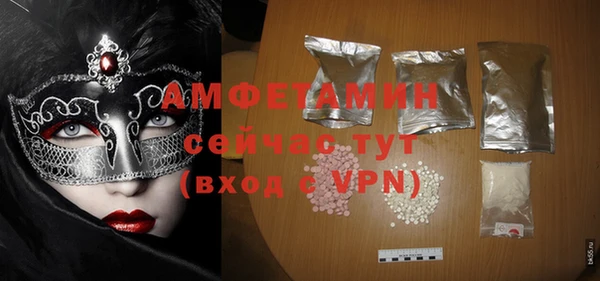 кокаин колумбия Балабаново