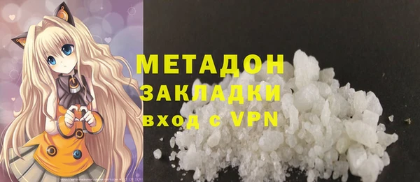 кокаин колумбия Балабаново