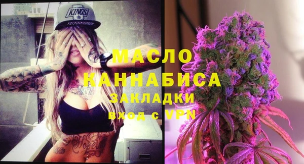 трава Баксан
