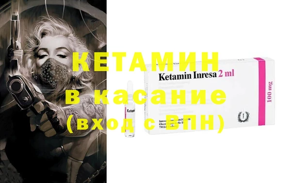 гашик Елабуга