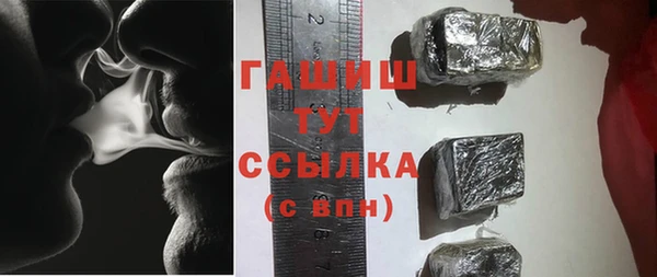 марки nbome Балахна
