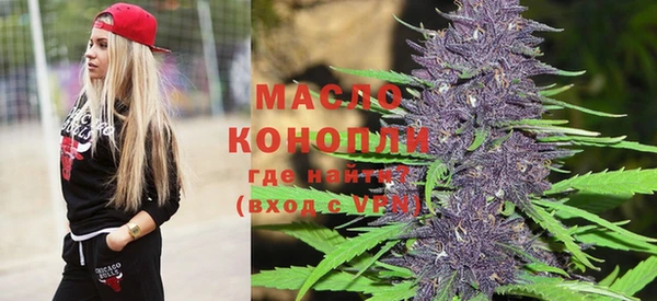 кокаин колумбия Балабаново