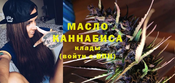 трава Баксан