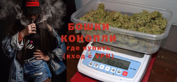 кокаин колумбия Балабаново