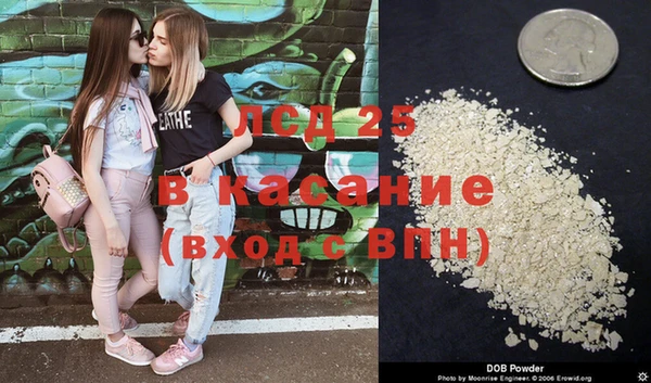 марки nbome Балахна