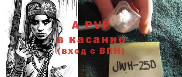 кокаин колумбия Балабаново