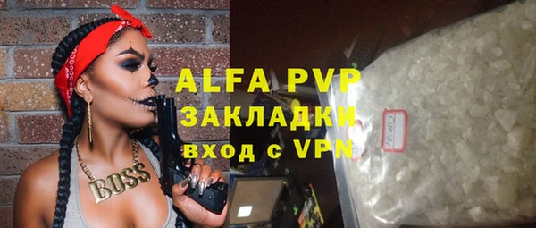 кокаин колумбия Балабаново