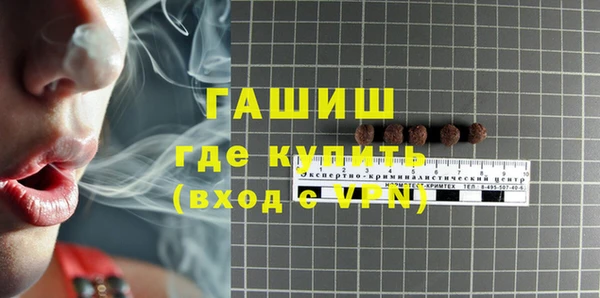 кокаин колумбия Балабаново