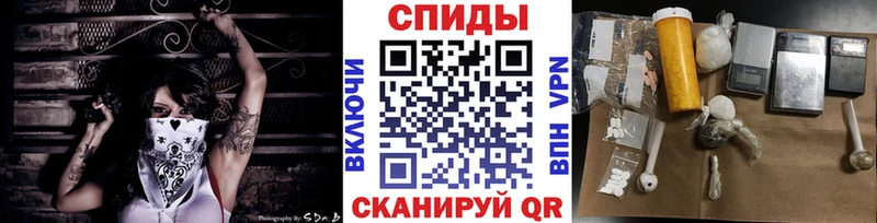 Метамфетамин мет гидра tor Черняховск