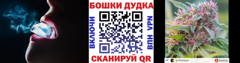 МАРИХУАНА марихуана Черняховск
